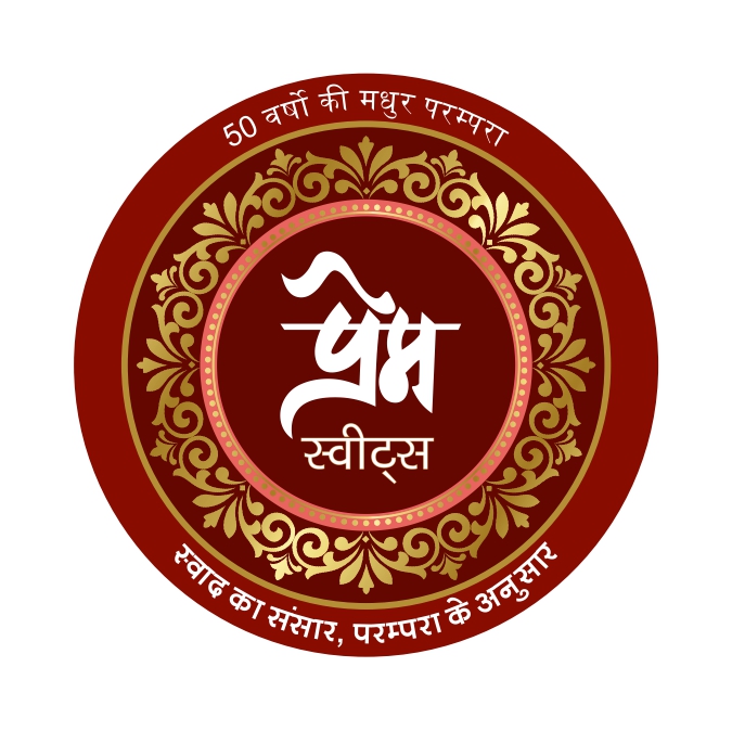 Prem Sweets Logo